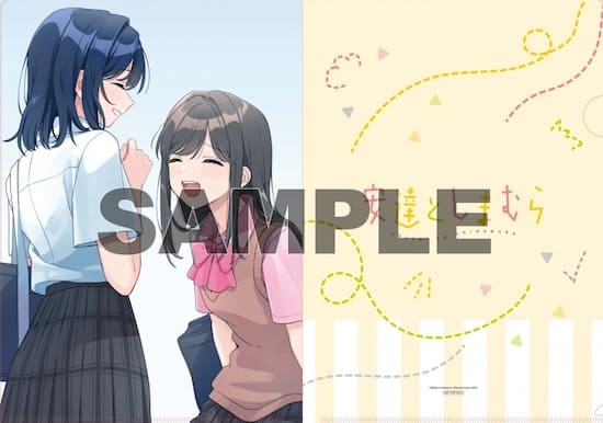 入間人間　直筆サイン本　「安達としまむら」7巻+25周年スペシャルポストカード 安達としまむら7 | 安達としまむら | 書籍情報 | 電撃文庫・電撃