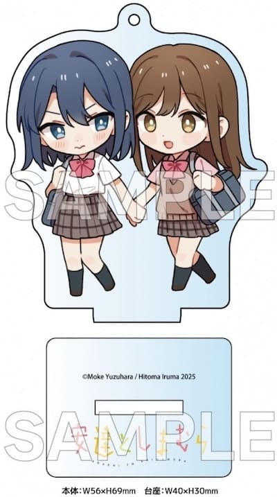 入間人間　直筆サイン本　「安達としまむら」7巻+25周年スペシャルポストカード GsuY_OqbcAAkOur.jpg