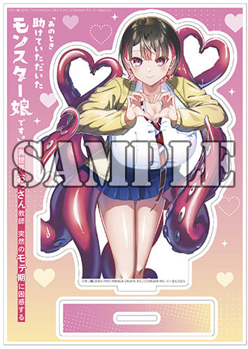あのとき助けていただいたモンスター娘です 1巻 クラウディア 特典 セット あのとき助けていただいたモンスター娘です。」2巻特典まとめ