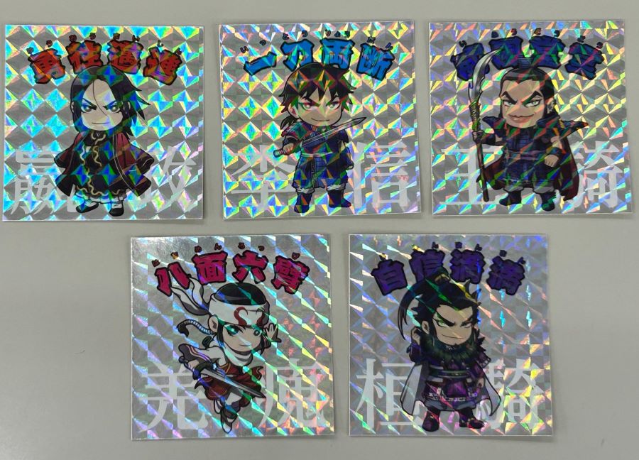 キングダム　漫画　68冊セット　1 〜 67 巻　キングダム2 入場特典 キングダム 67・68巻 2巻セット 漫画 原泰久 コミック｜Yahoo