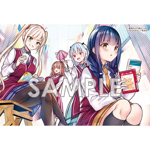ひさまくまこ 一畳間まんきつ暮らし! 4巻 直筆イラスト入りサイン本 Bibian 比比昂- 一畳間まんきつ暮らし! 4巻ひさまくまこ直筆