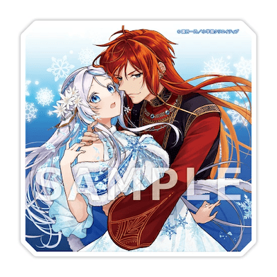 追放された氷の聖女は暴炎の王子に娶られる（1） 旦那様に寵愛されて、今度こそ居場 追放された氷の聖女は暴炎の王子に娶られる｜1巻特典まとめ