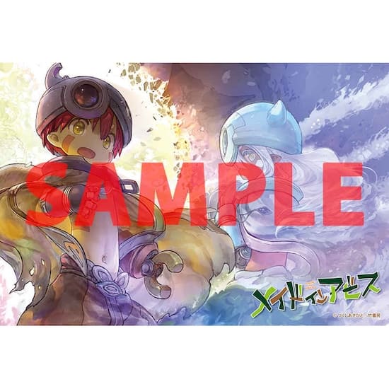 メイドインアビス 1～14巻 comic zin 特典　イラストカード Amazon.co.jp: メイドインアビス 1巻 COMIC ZIN(コミックジン