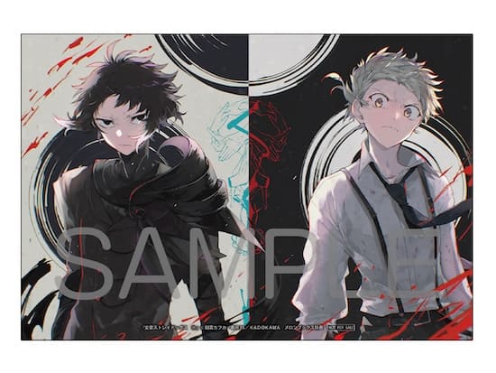 文豪ストレイドッグス｜27巻特典まとめ｜ストア一覧 - はだしのあるきかた