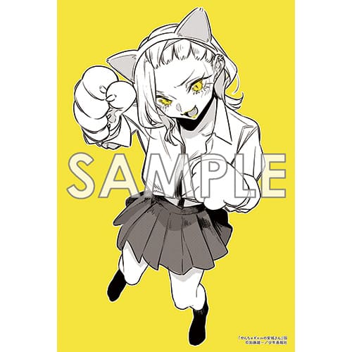 新品　やんちゃギャルの安城さん　イラストカード9枚とイラストペーパー 新品 やんちゃギャルの安城さん イラストカード9枚とイラスト