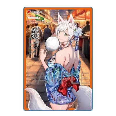 経験値貯蓄でのんびり傷心旅行 店舗購入特典32枚セット 経験値貯蓄でのんびり傷心旅行 ｜7巻特典まとめ｜ストア一覧 - はだし