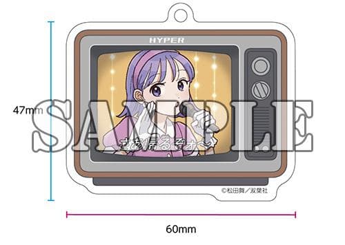 放課後帰宅びより｜6巻特典まとめ｜ストア一覧 - はだしのあるきかた