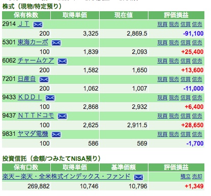 f:id:the-groke:20181014092401j:plain