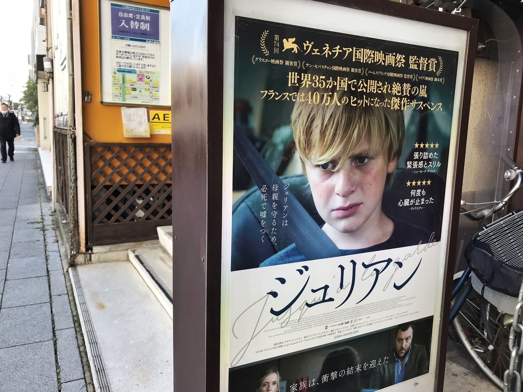 f:id:the-life-of-watashi:20190213164238j:plain f:id:the-life-of-watashi:20190213164238j:plain