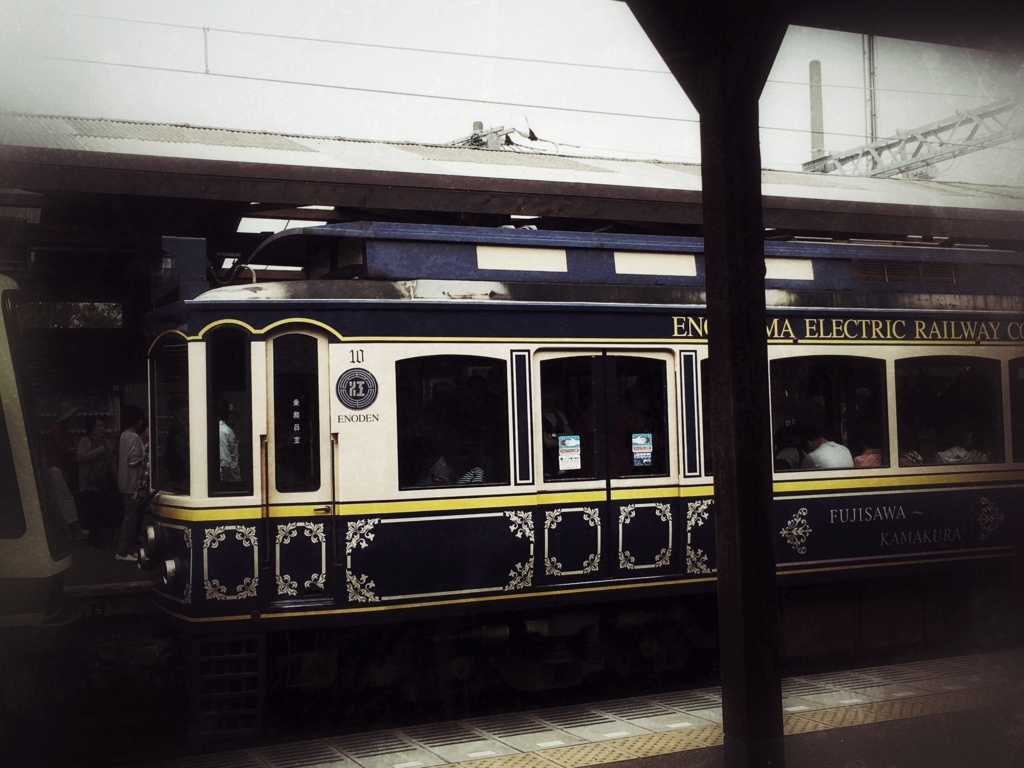 f:id:the-tenkinzoku:20170629185847j:plain f:id:the-tenkinzoku:20170629185847j:plain