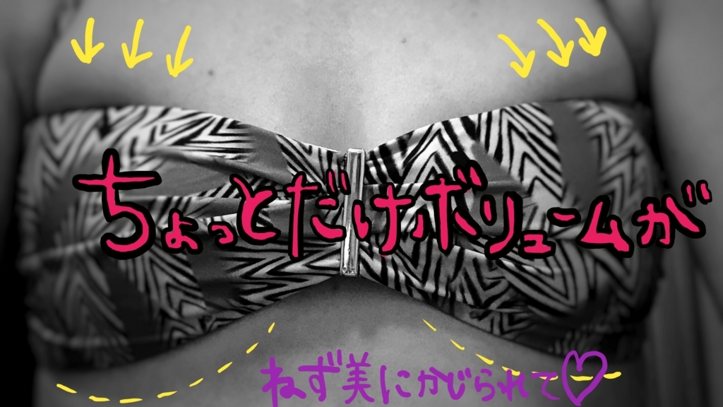 f:id:the-tenkinzoku:20180416185620j:plain f:id:the-tenkinzoku:20180416185620j:plain