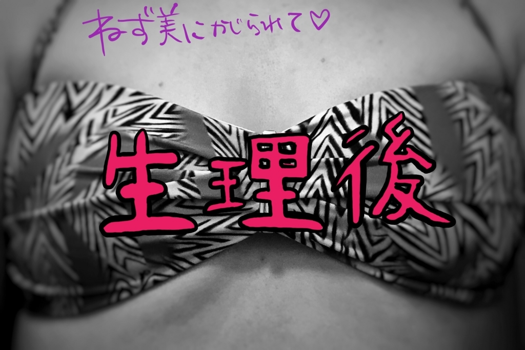 f:id:the-tenkinzoku:20180502081120j:plain f:id:the-tenkinzoku:20180502081120j:plain