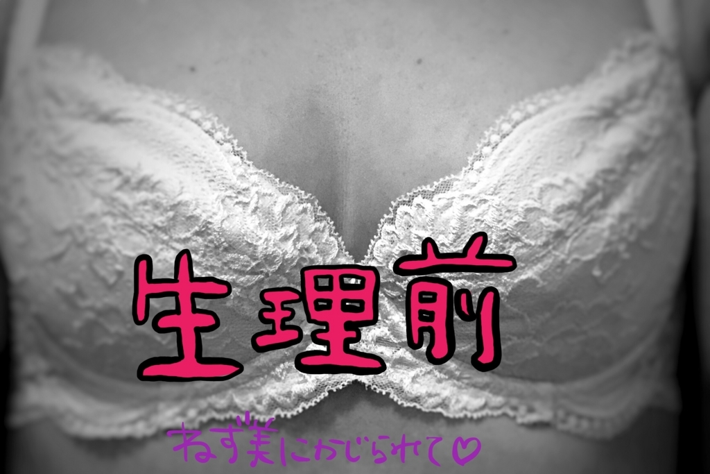 f:id:the-tenkinzoku:20180502081124j:plain f:id:the-tenkinzoku:20180502081124j:plain