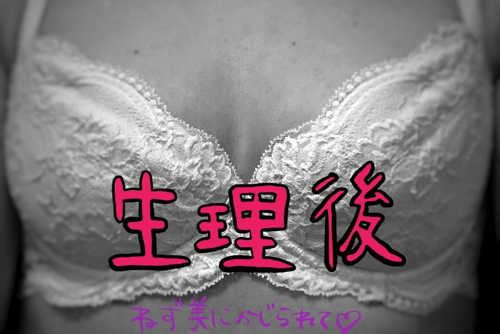 f:id:the-tenkinzoku:20180502081128j:plain f:id:the-tenkinzoku:20180502081128j:plain