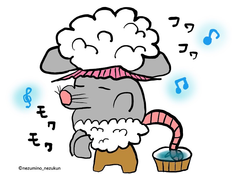 f:id:the-tenkinzoku:20180616183304j:plain f:id:the-tenkinzoku:20180616183304j:plain