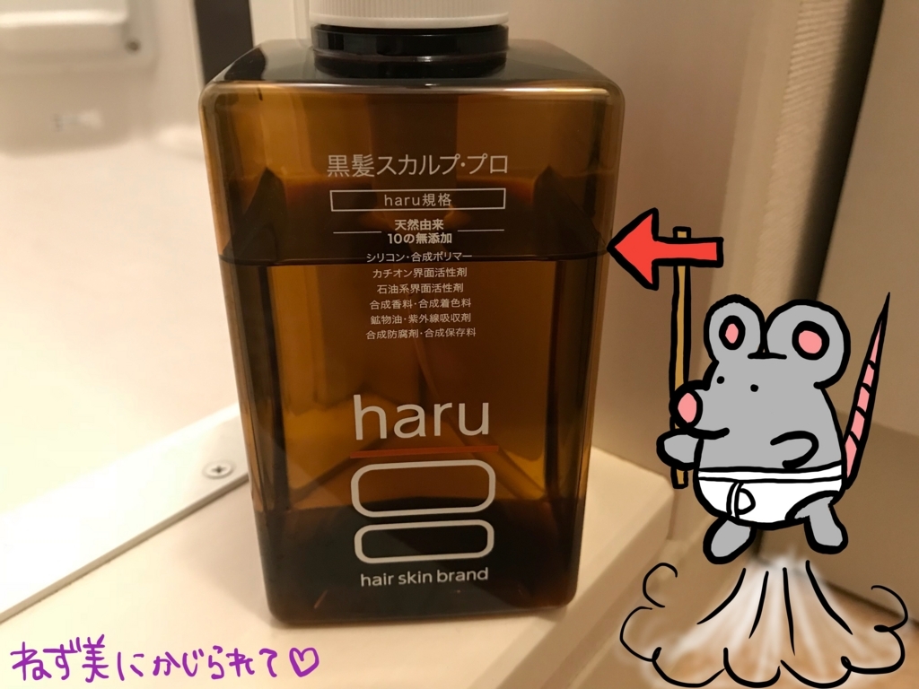 f:id:the-tenkinzoku:20180618183835j:plain f:id:the-tenkinzoku:20180618183835j:plain