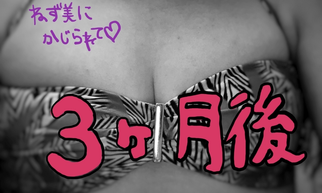 f:id:the-tenkinzoku:20180626191040j:plain f:id:the-tenkinzoku:20180626191040j:plain