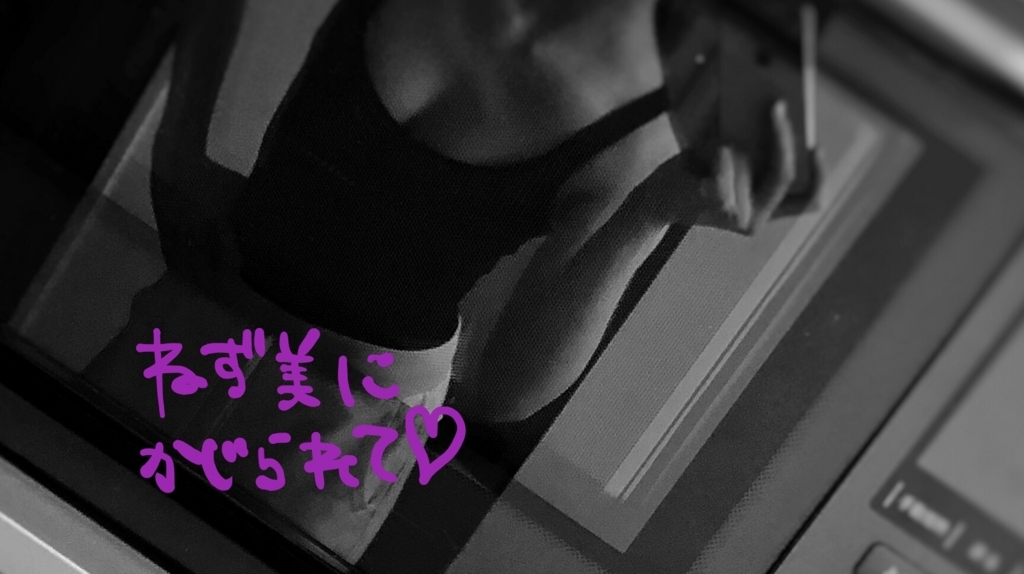 f:id:the-tenkinzoku:20180628173404j:plain f:id:the-tenkinzoku:20180628173404j:plain