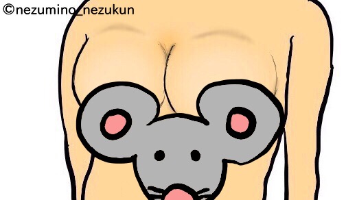f:id:the-tenkinzoku:20181127193053j:plain f:id:the-tenkinzoku:20181127193053j:plain