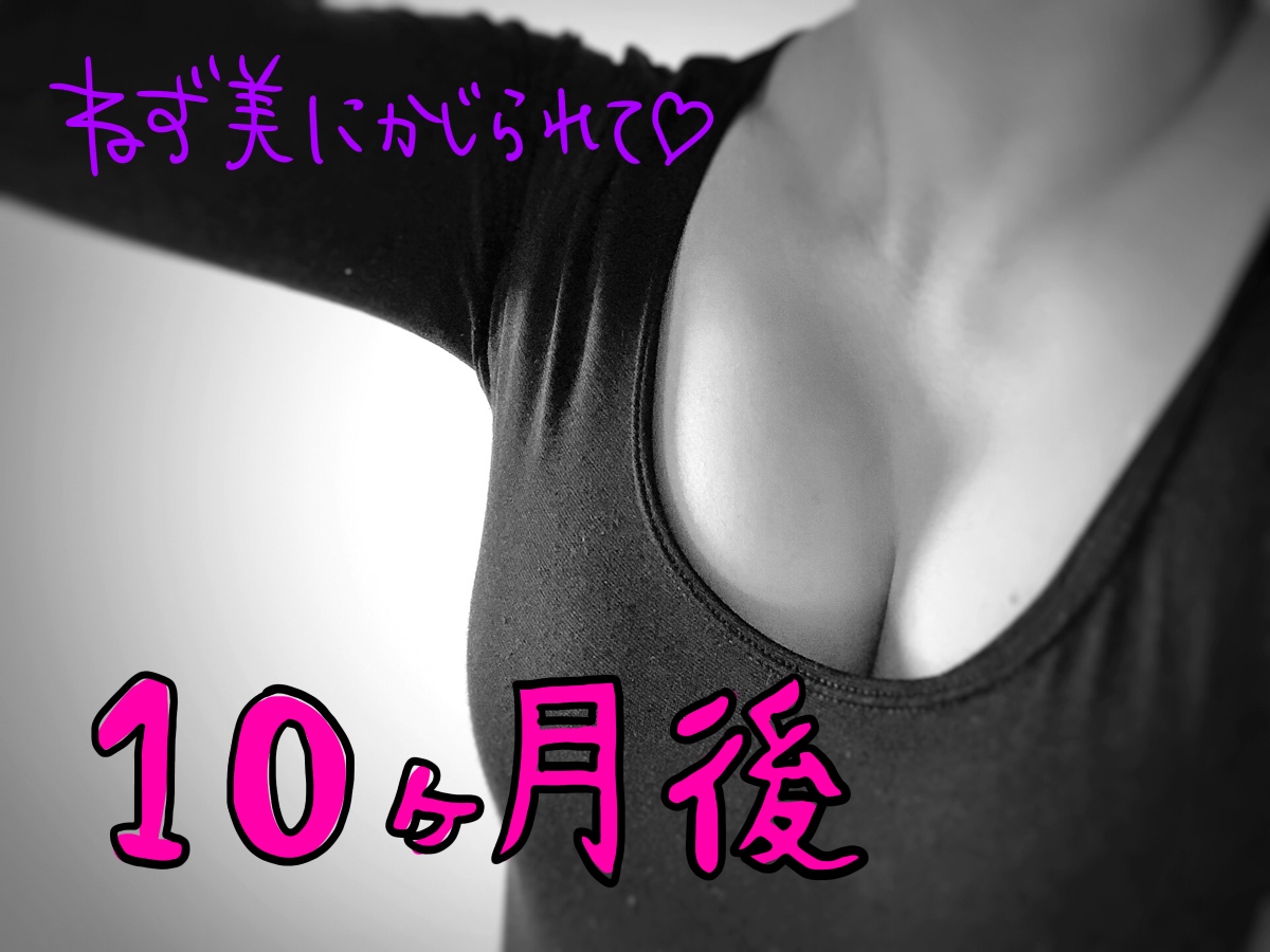 f:id:the-tenkinzoku:20190318185208j:plain f:id:the-tenkinzoku:20190318185208j:plain