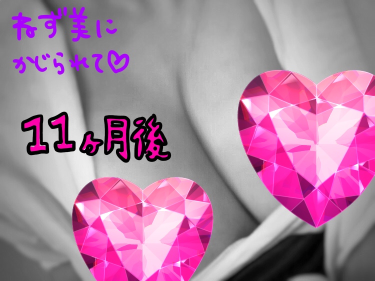 f:id:the-tenkinzoku:20190318185217j:plain f:id:the-tenkinzoku:20190318185217j:plain