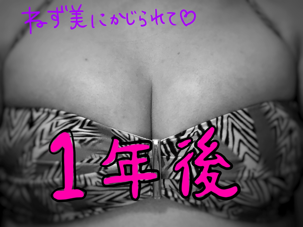f:id:the-tenkinzoku:20190318185224j:plain f:id:the-tenkinzoku:20190318185224j:plain