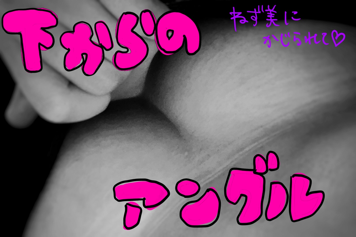 f:id:the-tenkinzoku:20190426133953j:plain f:id:the-tenkinzoku:20190426133953j:plain