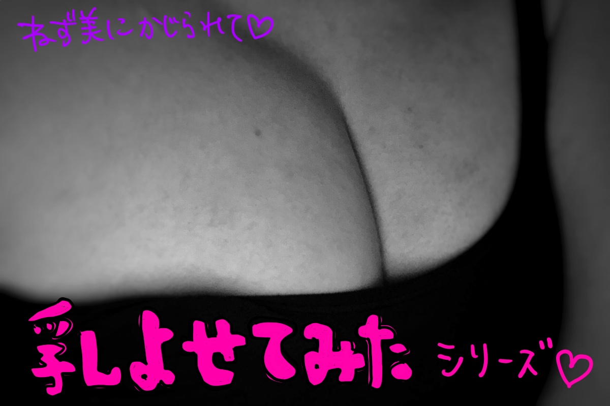 f:id:the-tenkinzoku:20190426134011j:plain f:id:the-tenkinzoku:20190426134011j:plain