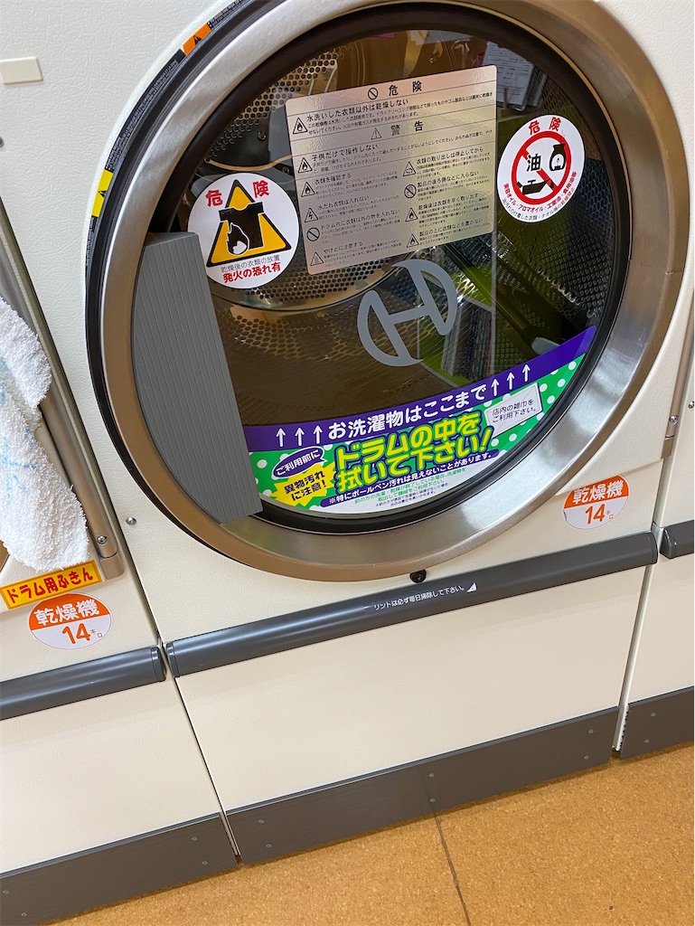 リゾルト推奨 デニム ジーンズをいい色落ちさせる方法 乾燥機 経年変化を嗜む