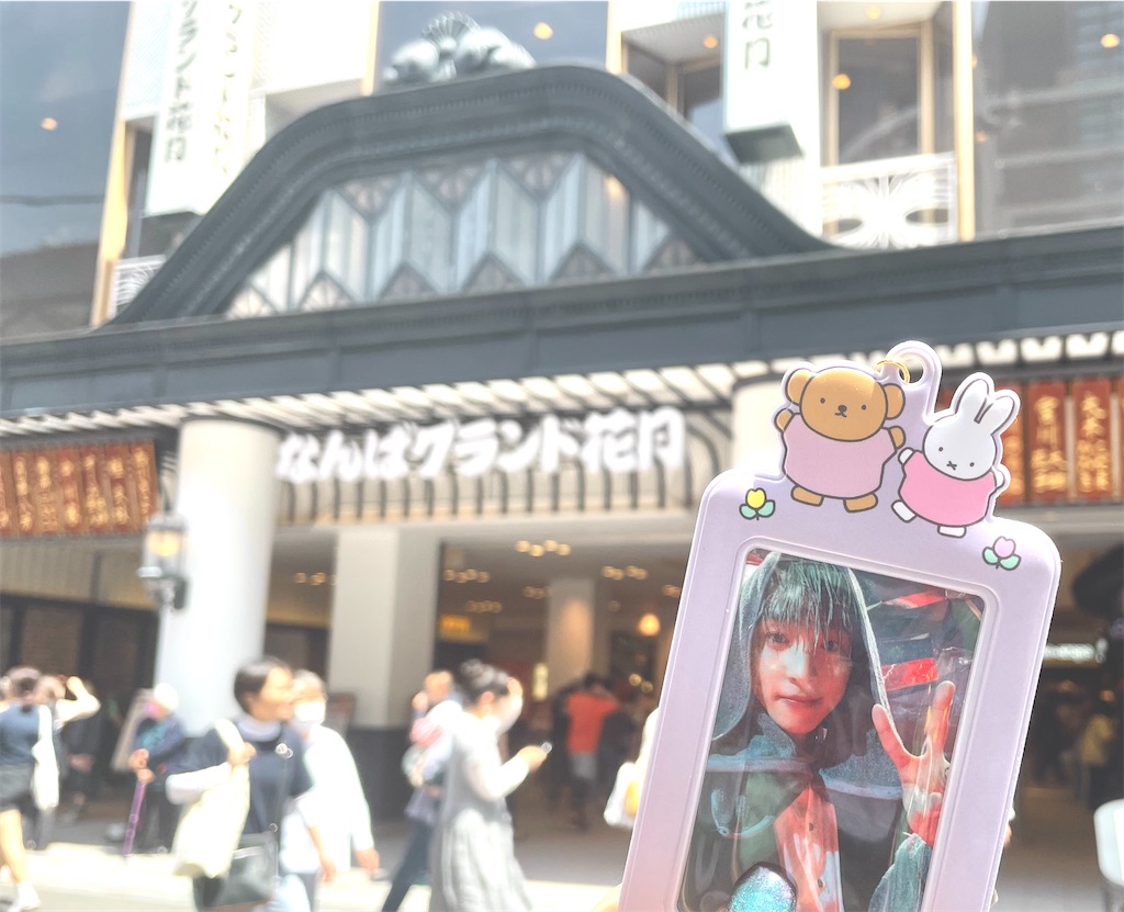 CSR チョッサラン 첫사랑　初恋　ユナ インタビュー】“初恋の天使” 日本人ユナ擁するキュート過ぎるK