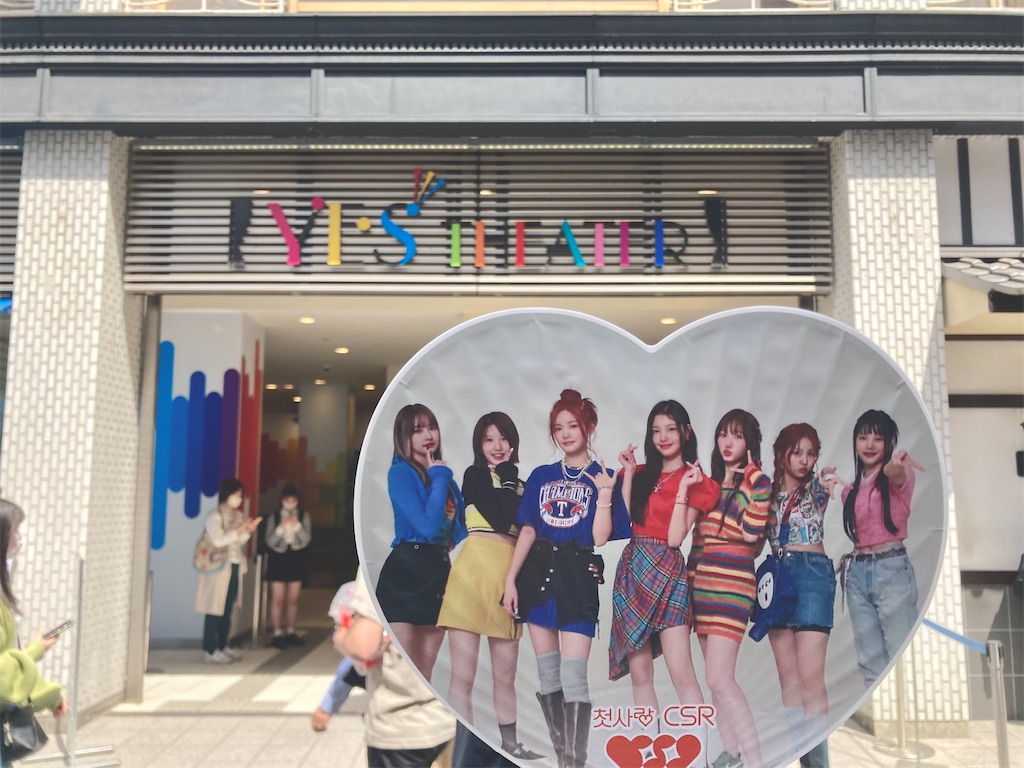 CSR チョッサラン 첫사랑 初恋 ドゥナ チェキ ポラロイド CSR 첫사랑 チョッサラン ドゥナ チェキ ポラロイド - メルカリ