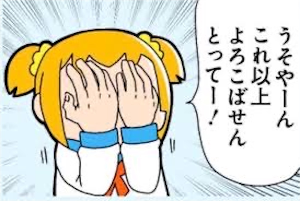 f:id:the34z:20240523231828j:image f:id:the34z:20240523231828j:image