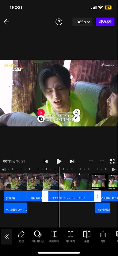 f:id:the34z:20240923204429j:image f:id:the34z:20240923204429j:image