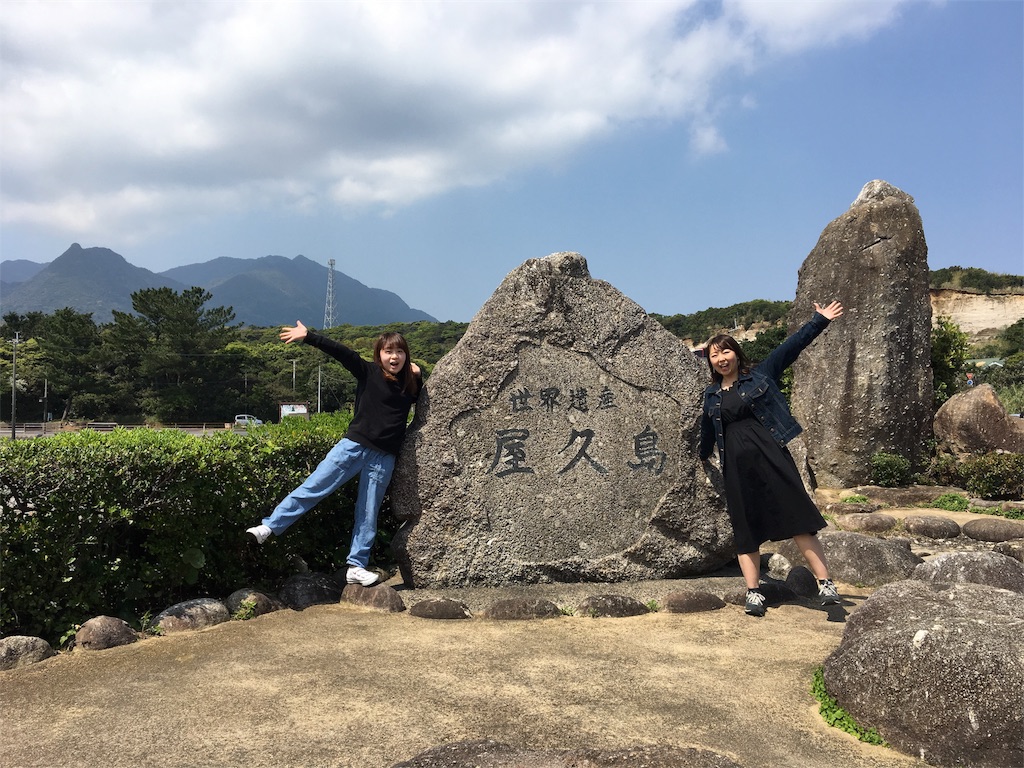 f:id:the45zasshi:20180514004054j:image f:id:the45zasshi:20180514004054j:image