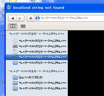 f:id:the48:20090225110619j:image f:id:the48:20090225110619j:image