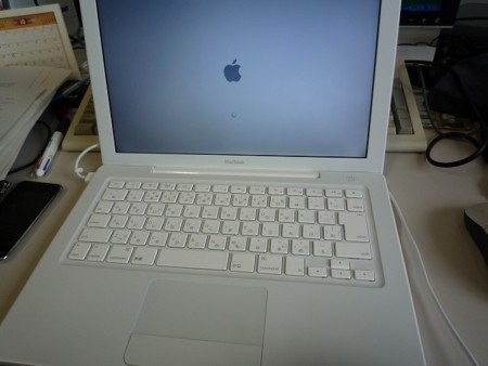 f:id:the48:20091002163528j:image