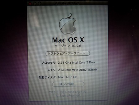 f:id:the48:20091002163532j:image