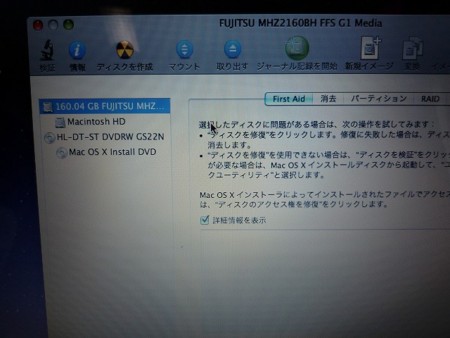 f:id:the48:20091002163534j:image