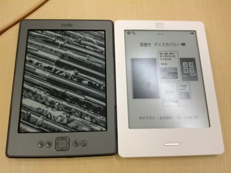 f:id:the48:20120728131432j:image