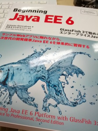 f:id:the48:20120728173137j:image