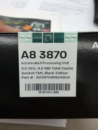 f:id:the48:20120801194346j:image