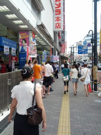 f:id:the48:20120802092226j:image