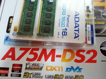 f:id:the48:20120805153416j:image