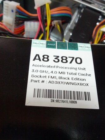 f:id:the48:20120805154212j:image