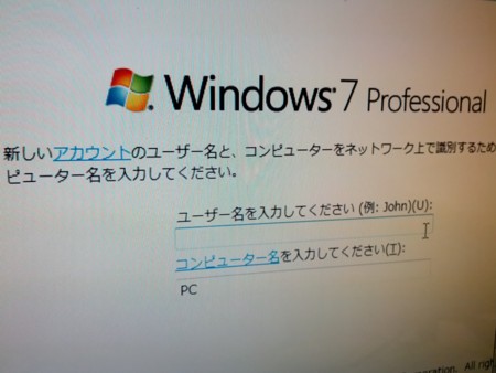 f:id:the48:20120805171759j:image