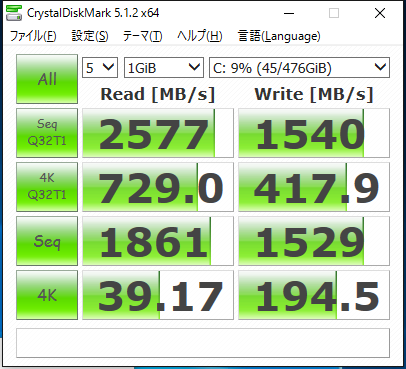 f:id:the48:20160701221059p:plain