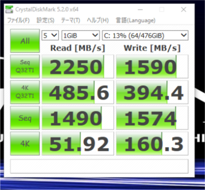 f:id:the48:20161111141331p:plain