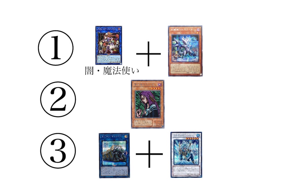 f:id:the4consistent:20191228180750j:image f:id:the4consistent:20191228180750j:image