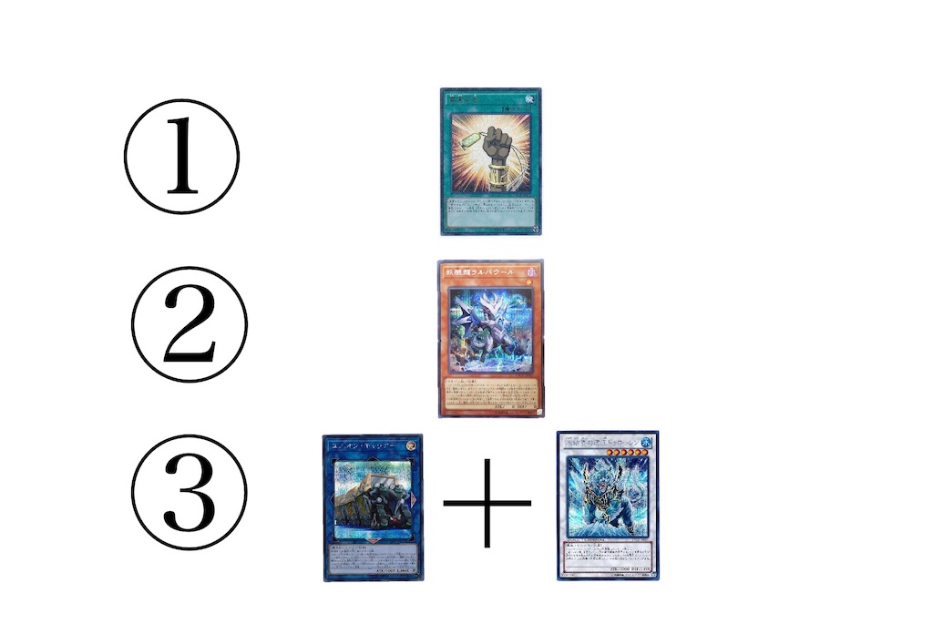 f:id:the4consistent:20191228180812j:image f:id:the4consistent:20191228180812j:image