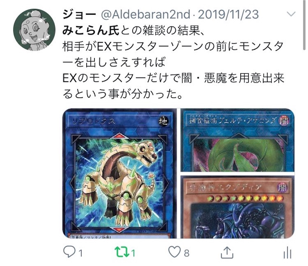 f:id:the4consistent:20191228214215j:image f:id:the4consistent:20191228214215j:image